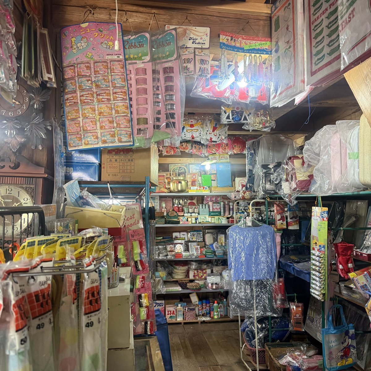 _imochamu_'s tweet photo. 昭和レトロ館   ◤　山内屋商店　◢

平成生まれの私でも
懐かしい〜って思える空間だった🫧
楽しかった〜〜！ https://t.co/jxPt4E8OwO
