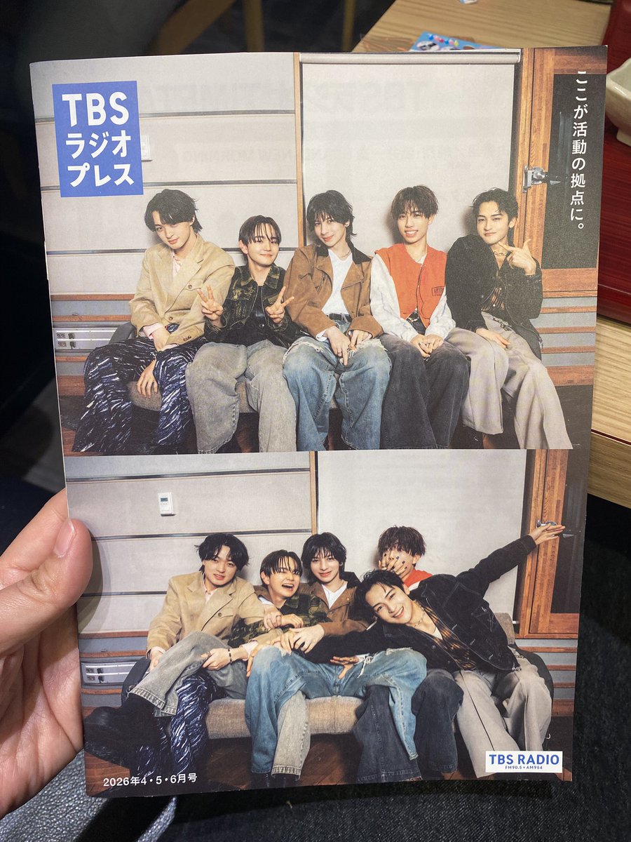 knk_ya_'s tweet photo. TBSストア行ったら置いてあって爆速で取った
帰りの新幹線で読んで胸熱
カイリュウ先輩ぱねえっす

#MAZZEL_KAIRYU https://t.co/dUBeKdUNfs