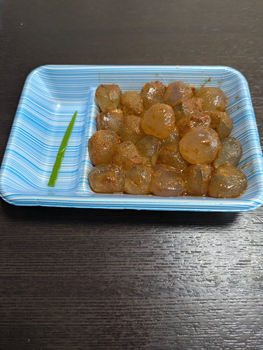 とやとん tweet media