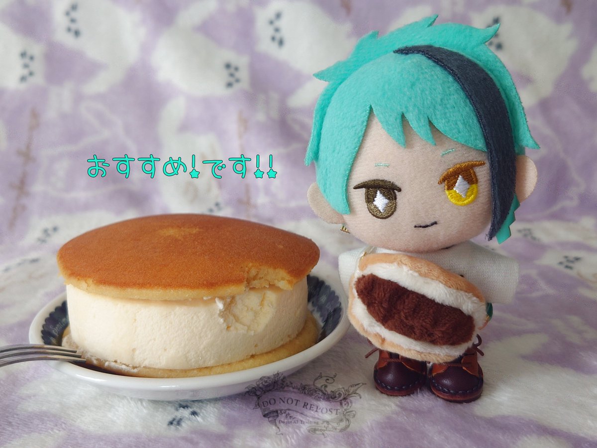 toufuJN's tweet photo. じゃじゃーんっです！どらやきの、おかばんです✨では いただきます！！
ŧ‹"ŧ‹"ŧ‹"ŧ‹"(◍´⤙`◍j)✨
たいへん、びみです…！これは、ŧ‹"ŧ‹"…ペロッと、ŧ‹"、なんこでも、たべられそうです
(,,◕﹃◕,,j)♡ https://t.co/IDX6VgK4f3