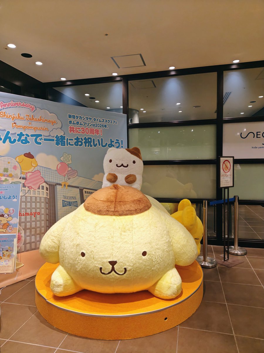 asahi farm tweet media
