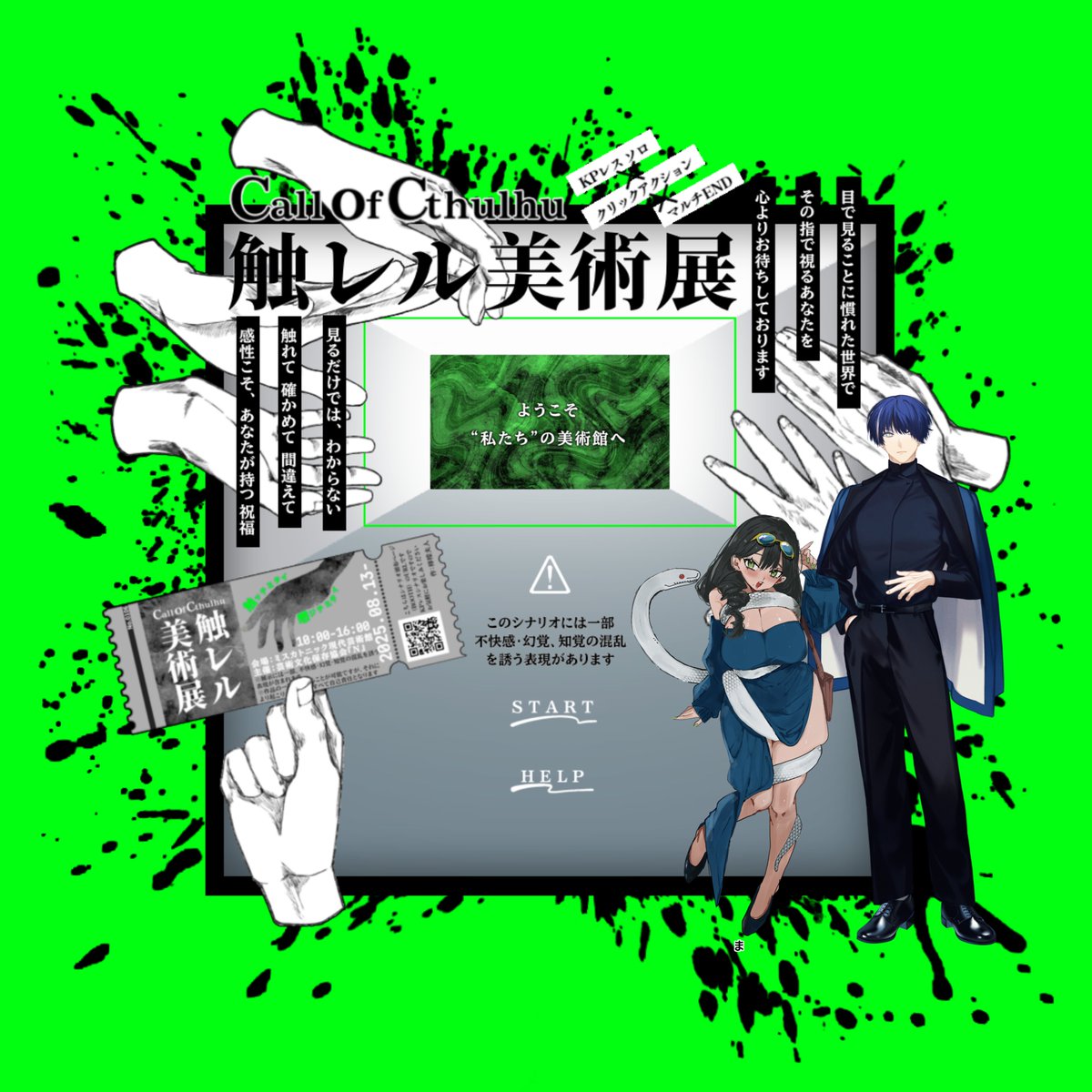 💙 菖蒲に犀葵 💙 tweet media