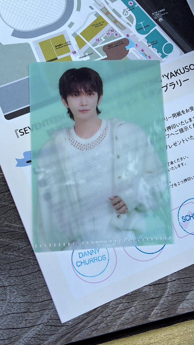 ユウコ🐯 tweet media
