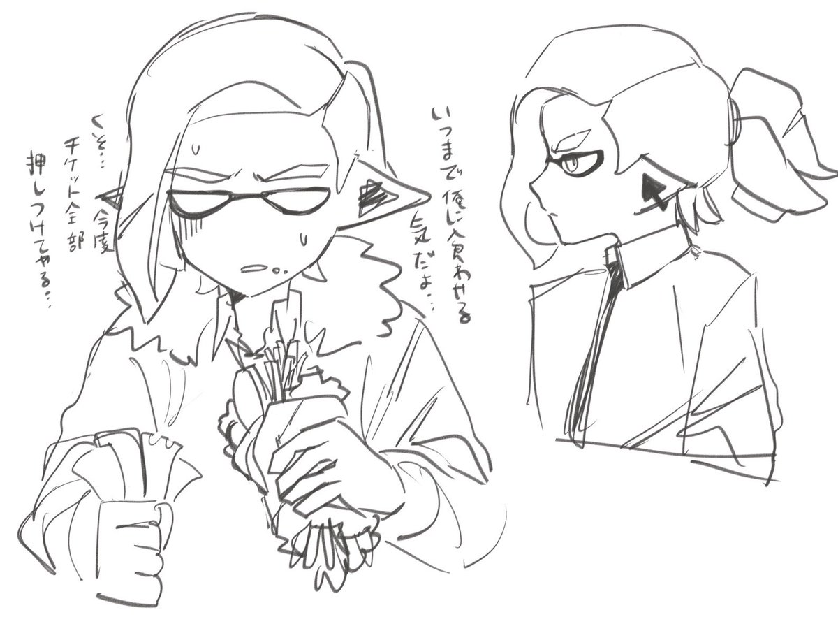 橄野 tweet media
