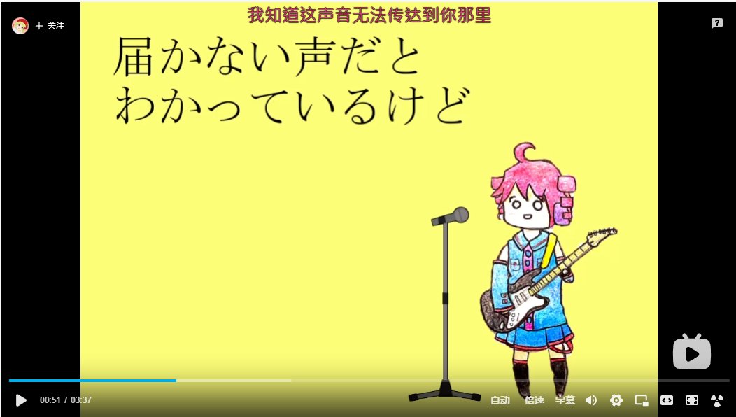 蟹乃わう🦀新曲『グリーンアイドモンスター』 tweet media