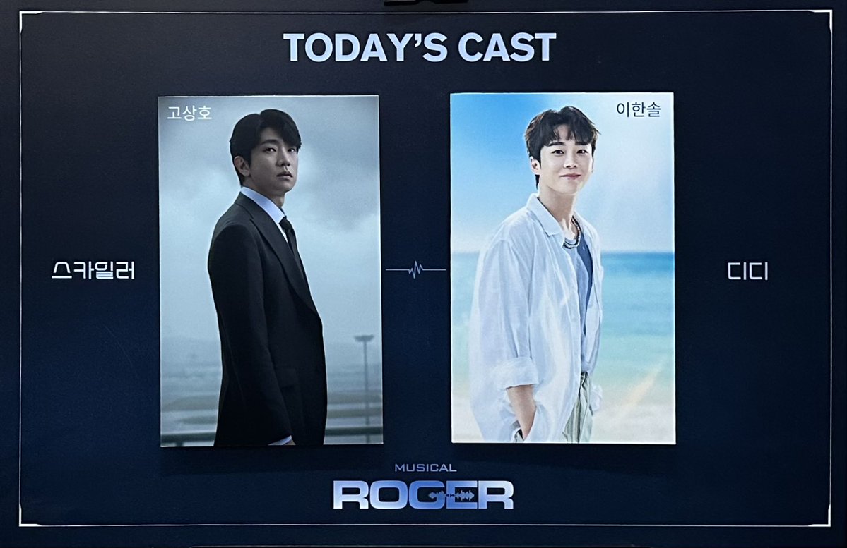 눔 tweet media