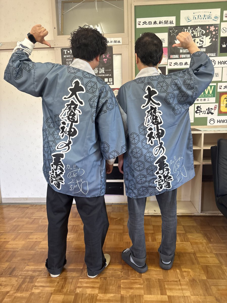 地方の小さな本屋さん🦅🔥♨️ω🧖🍅💪🀄️🐠💯 tweet media