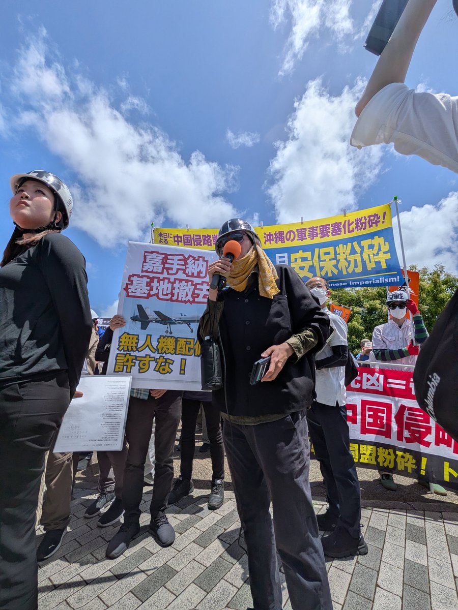 改憲・戦争阻止大行進!九州 tweet media