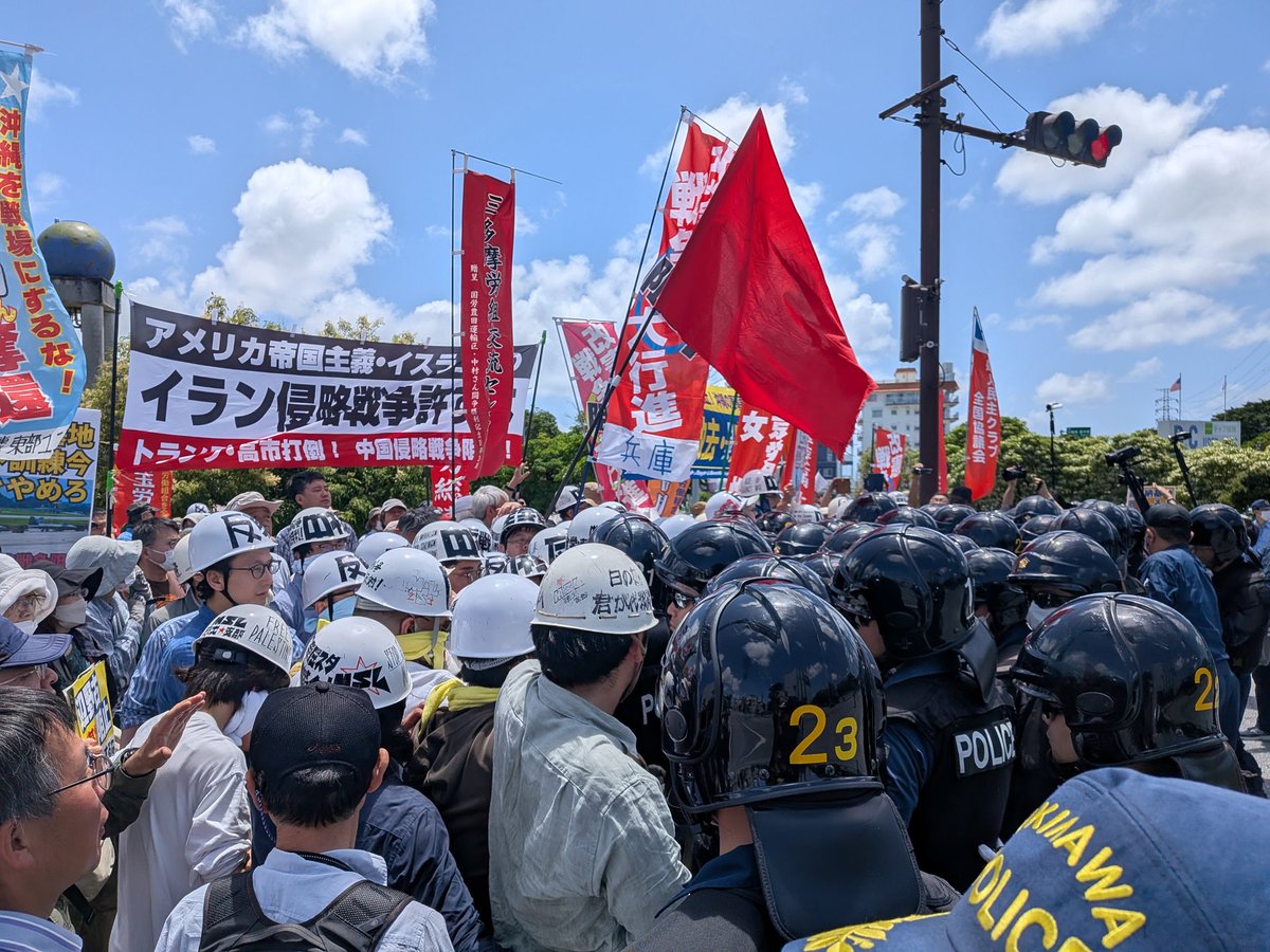 改憲・戦争阻止大行進!九州 tweet media