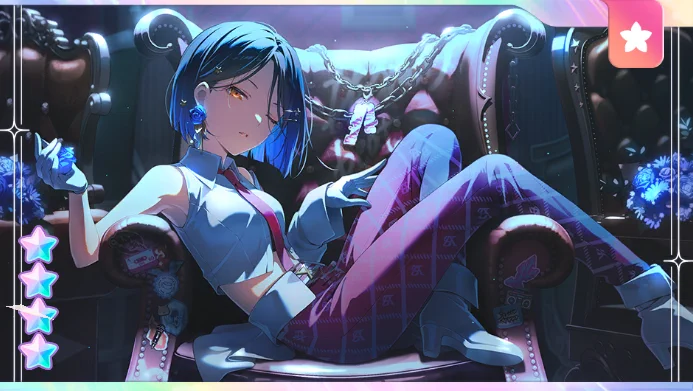 プロセカ攻略@AppMedia on X: 