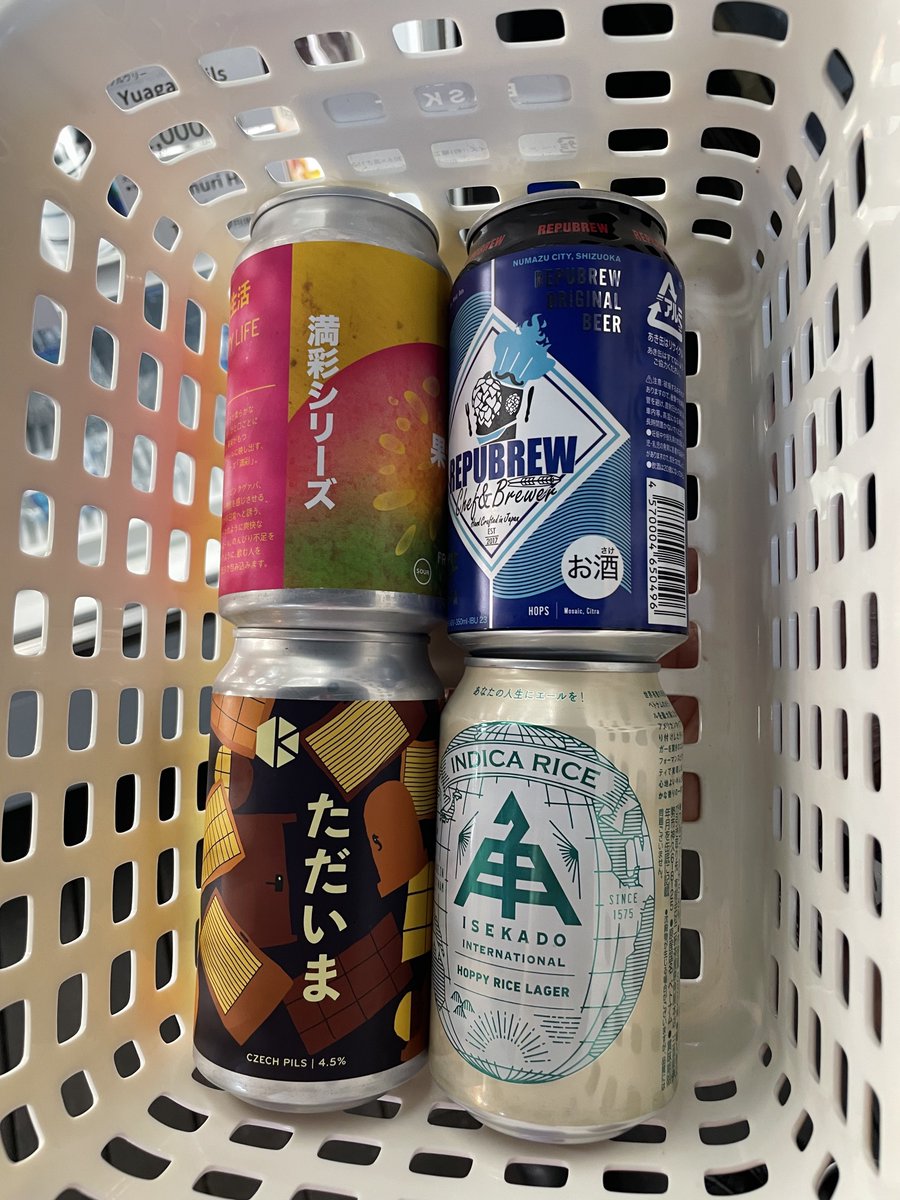 Masami Shiota tweet media