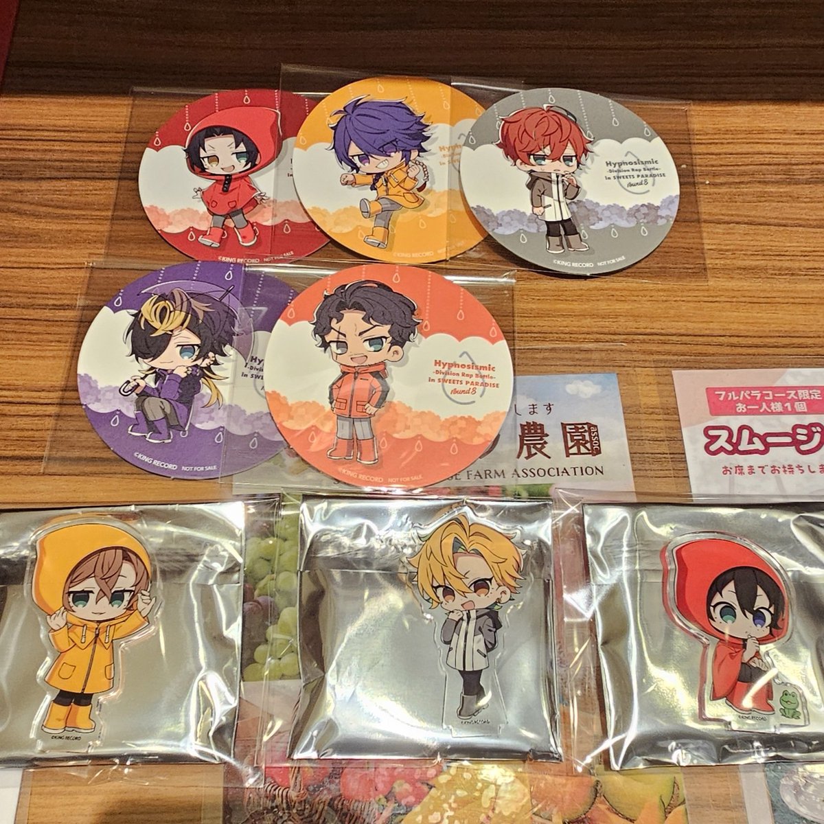_Bob4869's tweet photo. 【交換】ヒプノシスマイク ヒプマイ スイーツパラダイス スイパラ
譲→
アクスタ:三郎/幻太郎/一二三
コースター:二郎/帝統/独歩/十四/零
求→同種寂雷/乱数1

現在梅田店におります。
後ほどあべのキューズモールに移動するためそちらで手渡しも可能。
検索からでもお気軽にお声かけください。 https://t.co/q3YOvBtgN3