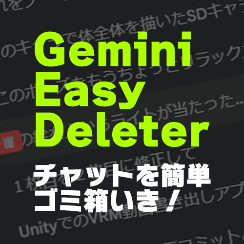 しのの先生@AIクリエイター tweet media