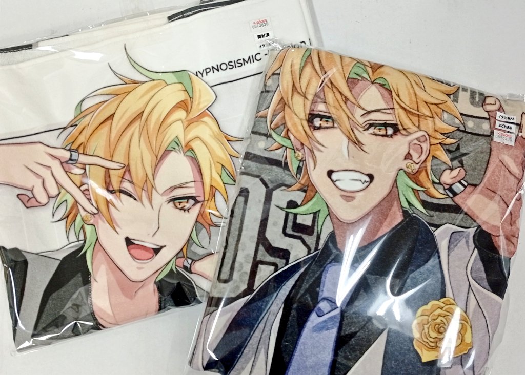 入荷情報】 『ヒプノシスマイク』より ビッグタオル ◇ 伊弉冉 一二三