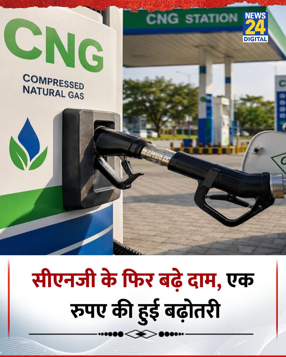 achal_explains's tweet photo. https://t.co/kGiVBT6NpU