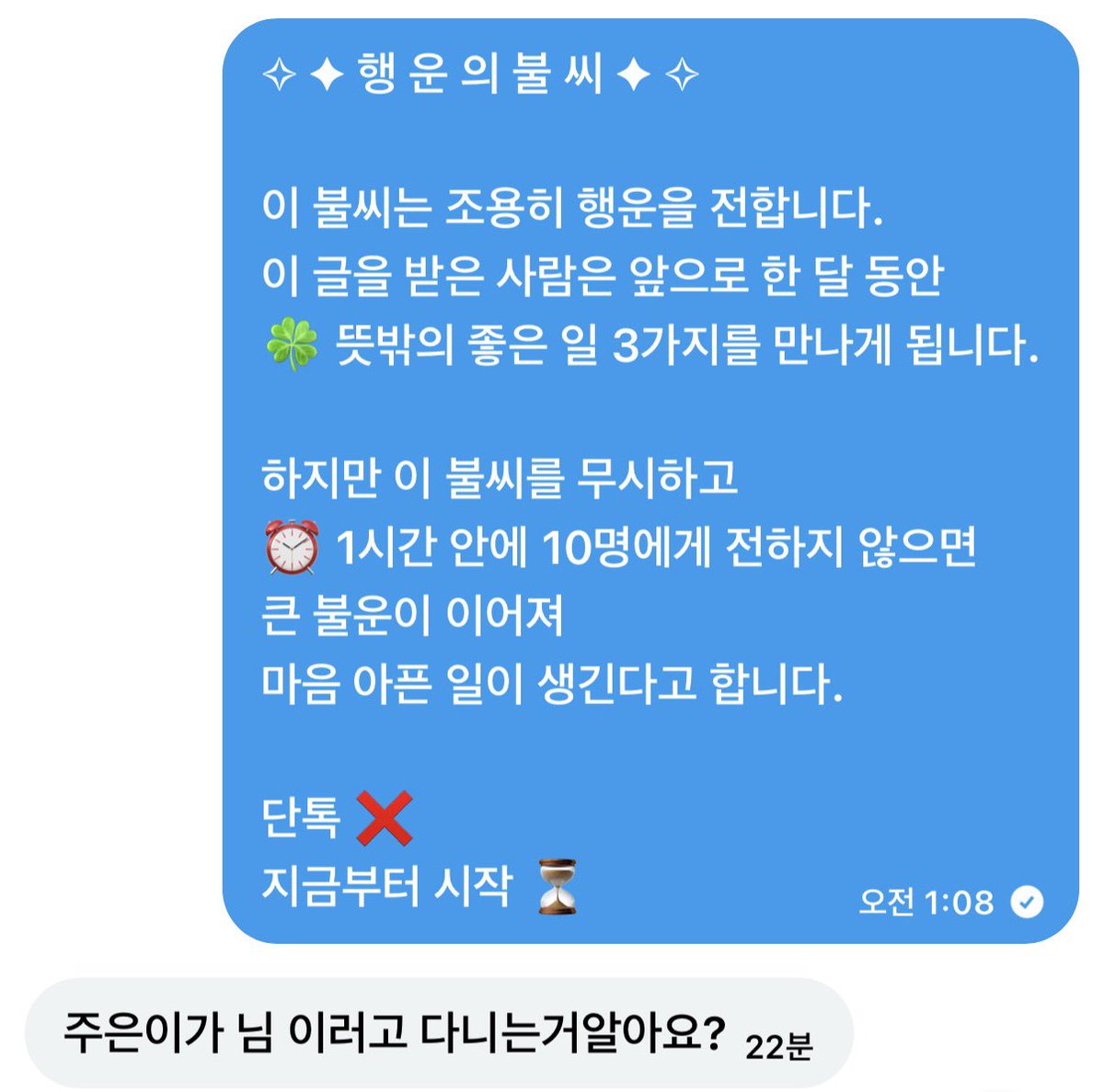 딘 tweet media