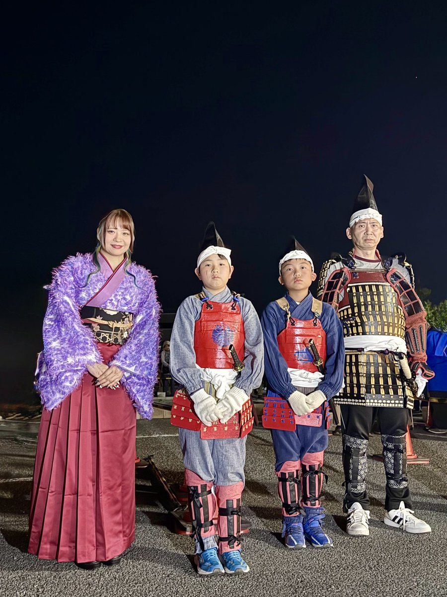 堀内春菜🌻👘 tweet media