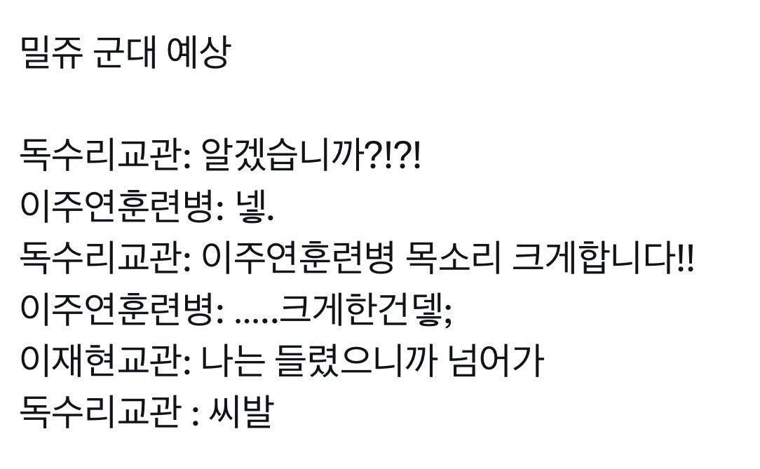 멍멍이외계인 tweet media