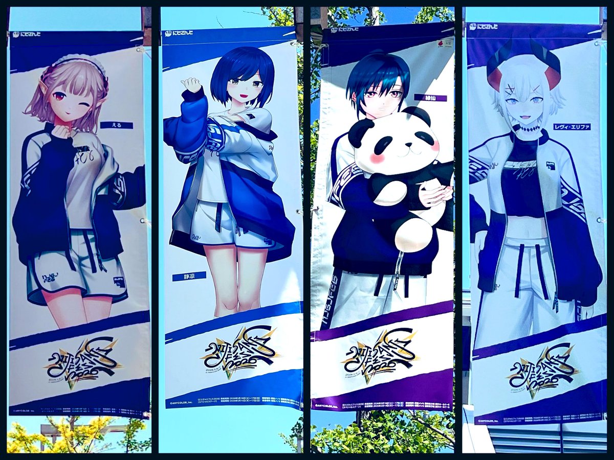 ごえもん。のスープ tweet media