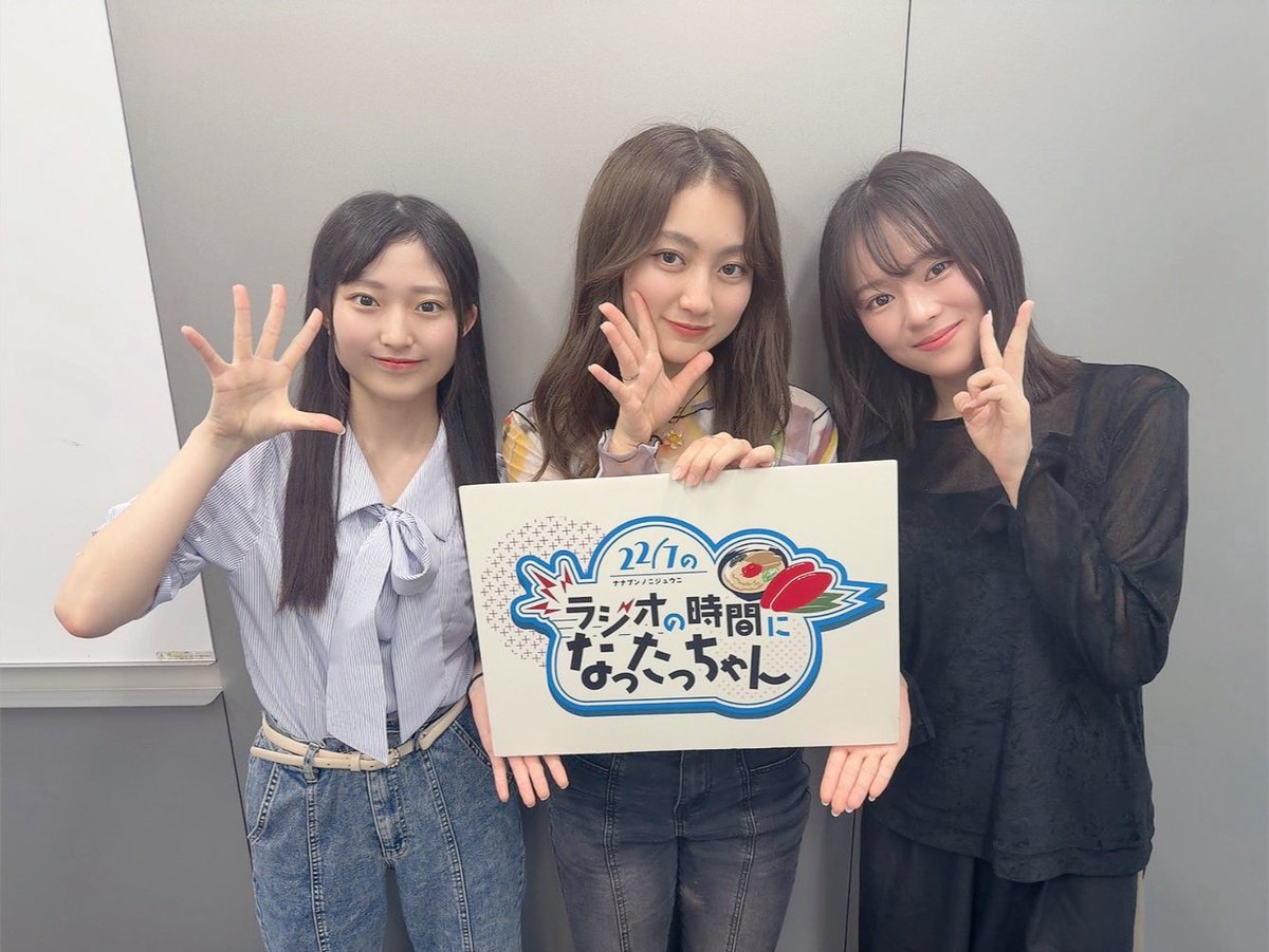月城咲舞 【22/7】 (@emma_tsukishiro) / Posts / X