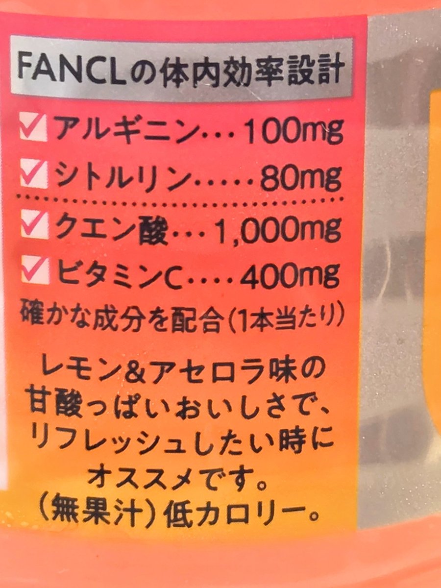 鮫埜(さめの) tweet media