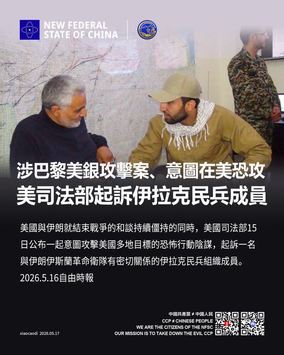 台灣寶島農場🇹🇼 tweet media