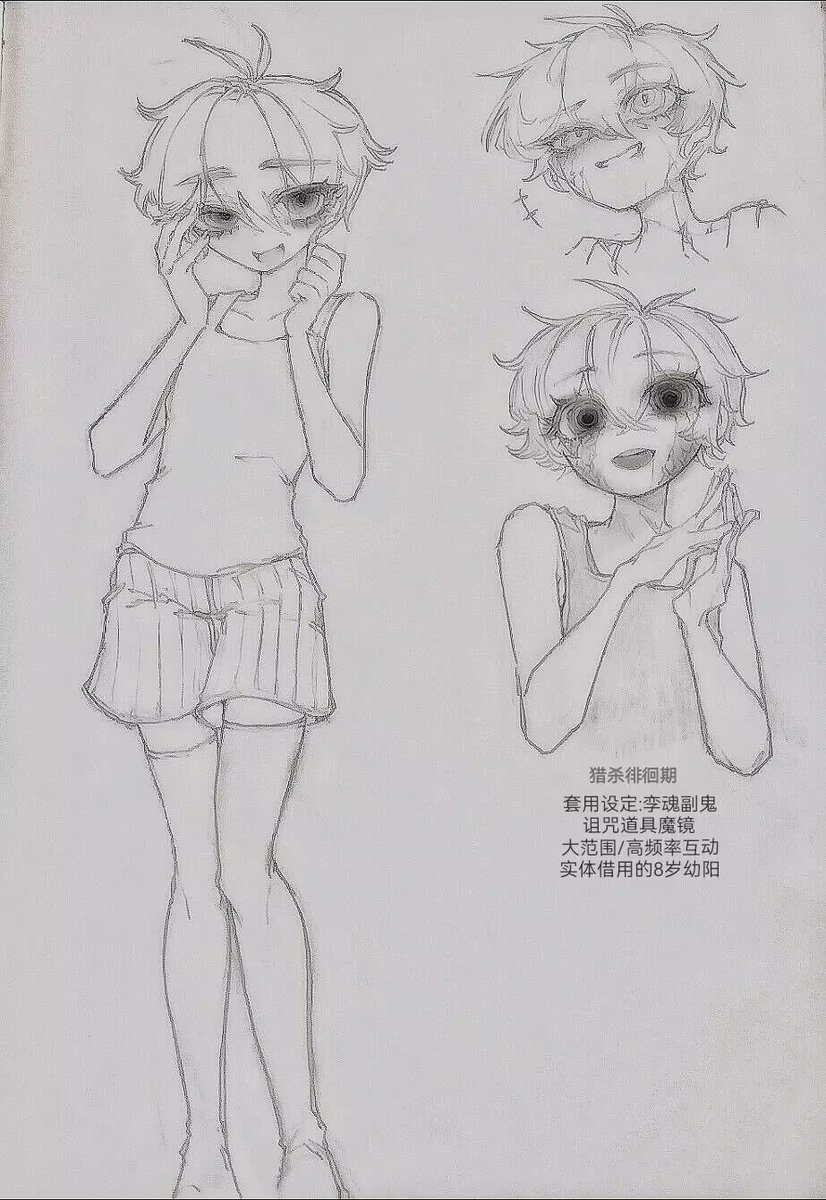 融融卡 tweet media