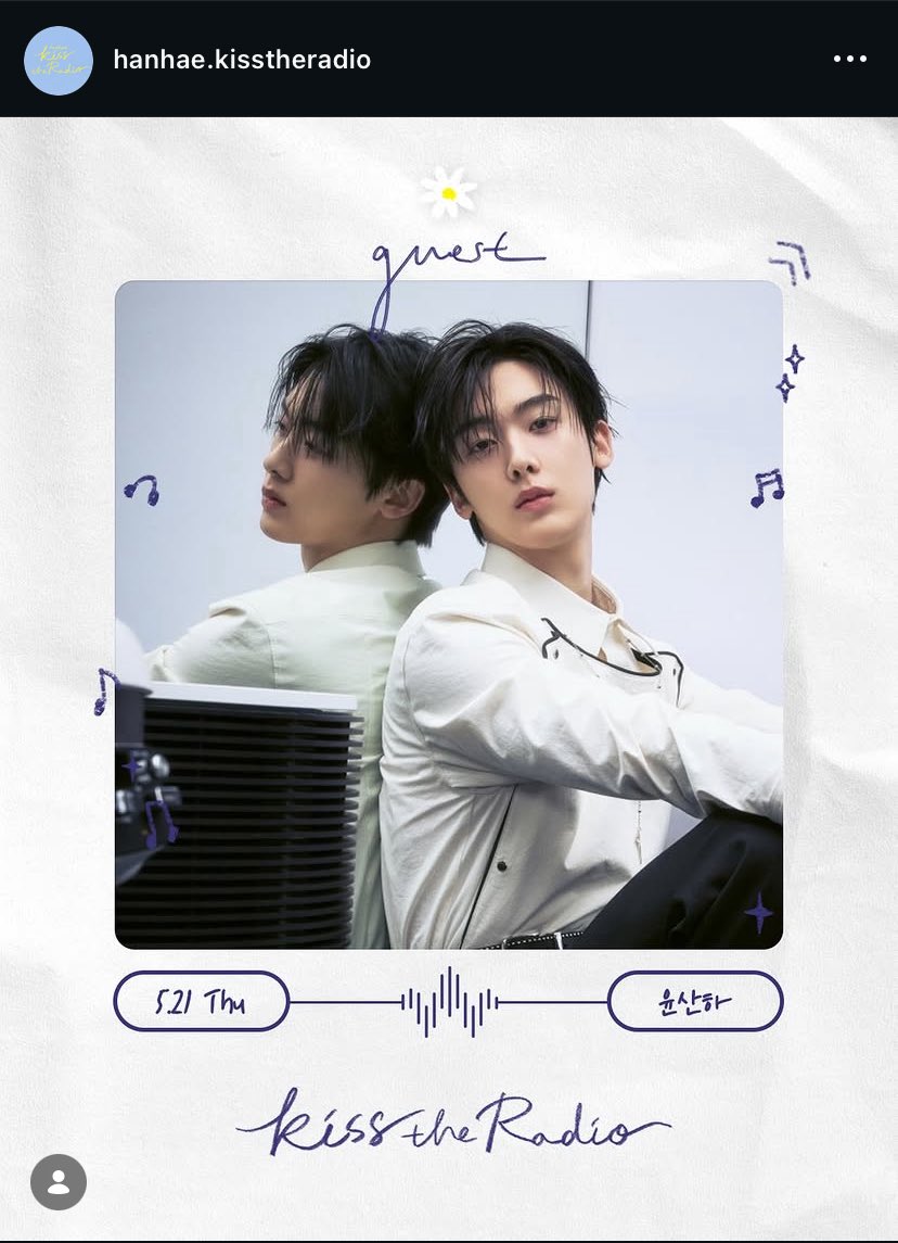 명산🦊🐣 tweet media