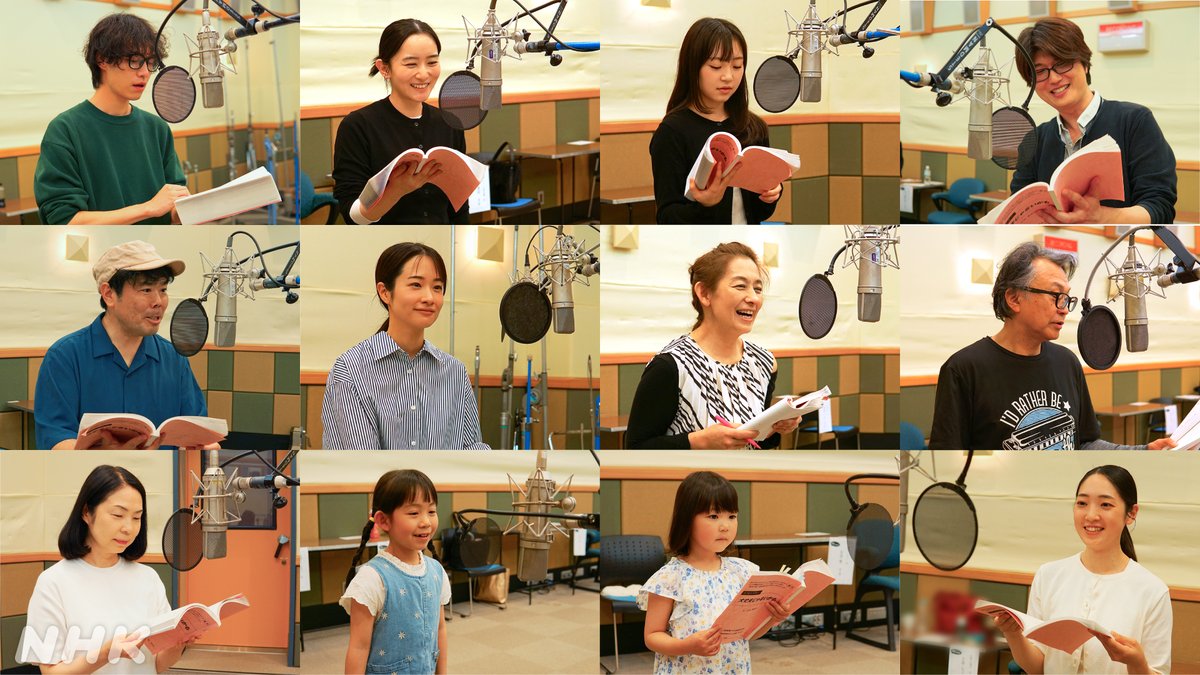 nhk_drama_audio's tweet photo. FMシアター ＃大丈夫じゃないかも
お聴きいただき、ありがとうございました。

聴き逃しは、放送後1週間！
NHKラジオアプリ「らじる★らじる」にて、お楽しみください！

アプリはこちら▽
https://t.co/zKbTxO6YrF

HP▽
https://t.co/imALEF2vCp https://t.co/NeeUT83NHn