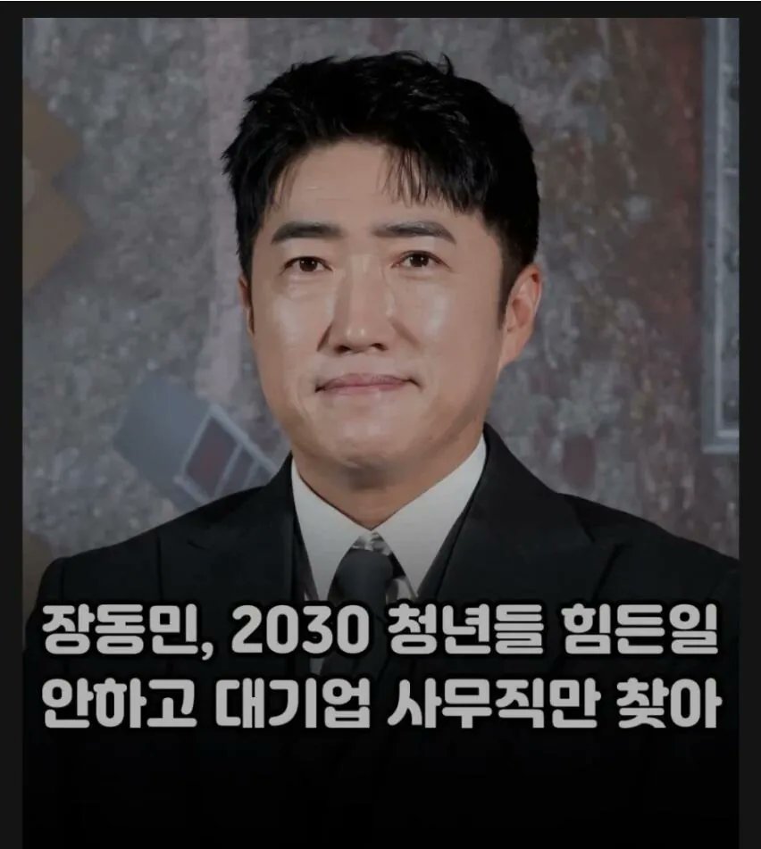 아스피날 tweet media