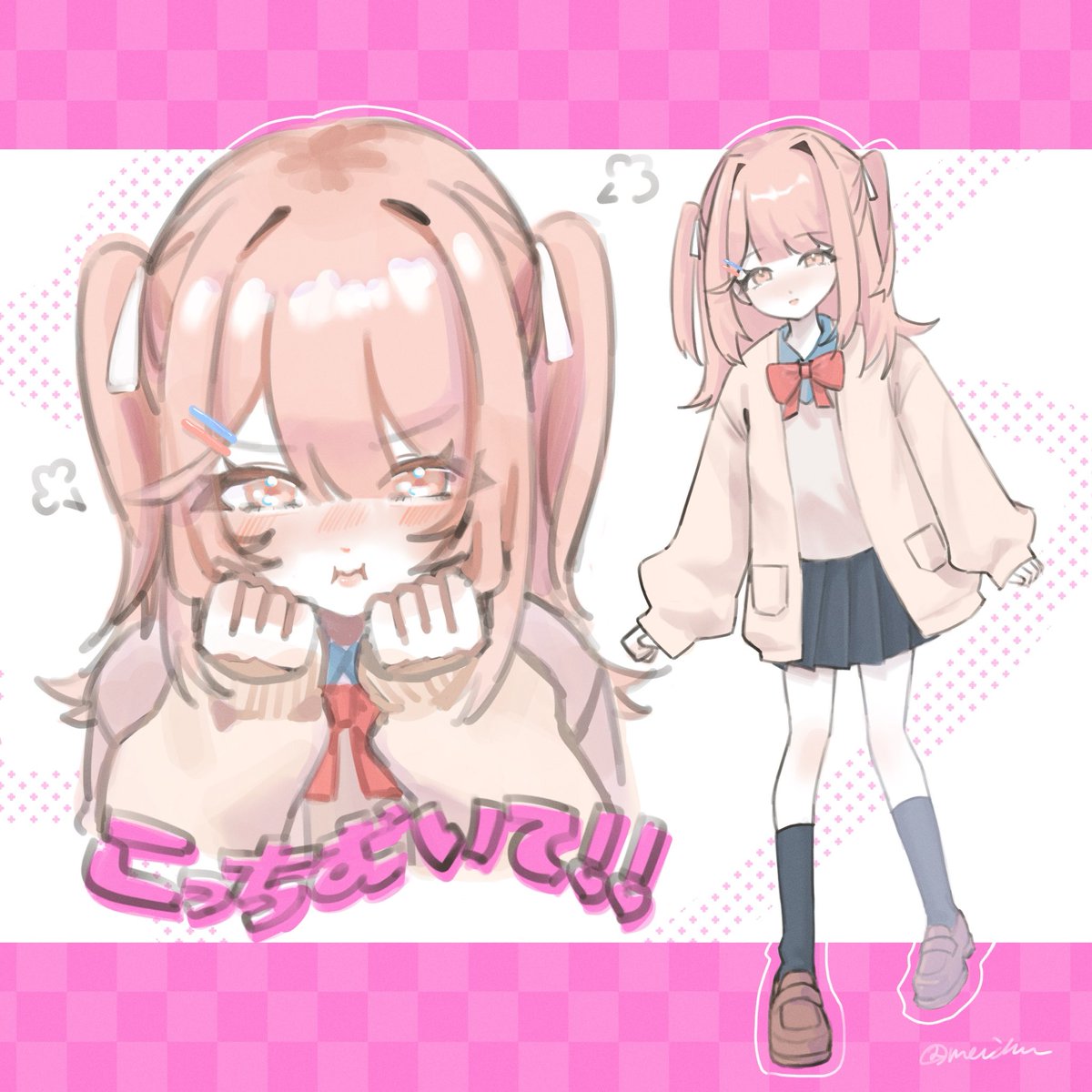 めいちゅう tweet media