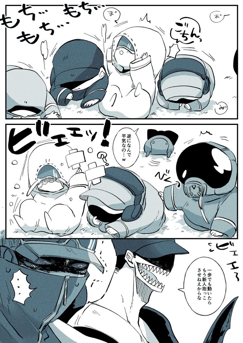 _I___T_'s tweet photo. 専属バブ　ハイハイレース本番！
9号は珍しく顔が出てるからつい顔芸させてしまう。 https://t.co/pjwxJn4Uo4