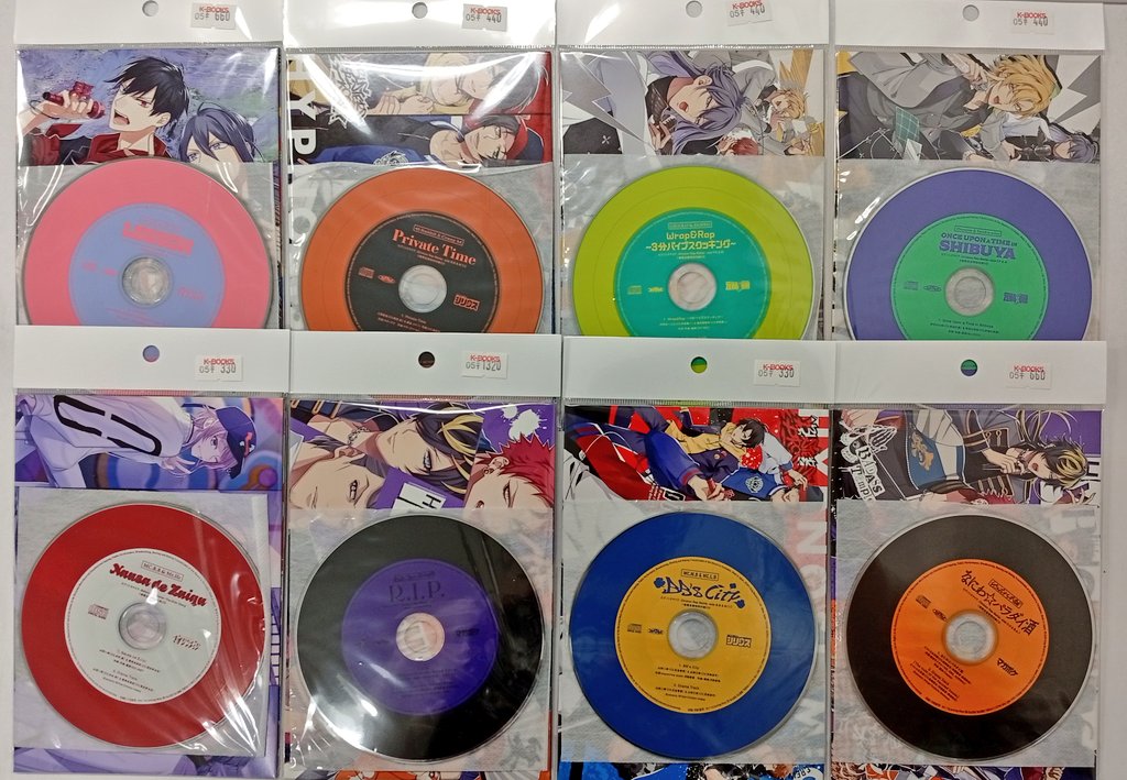 入荷情報】 ヒプノシスマイク コミカライズ 各種限定版特典CD 各種入荷