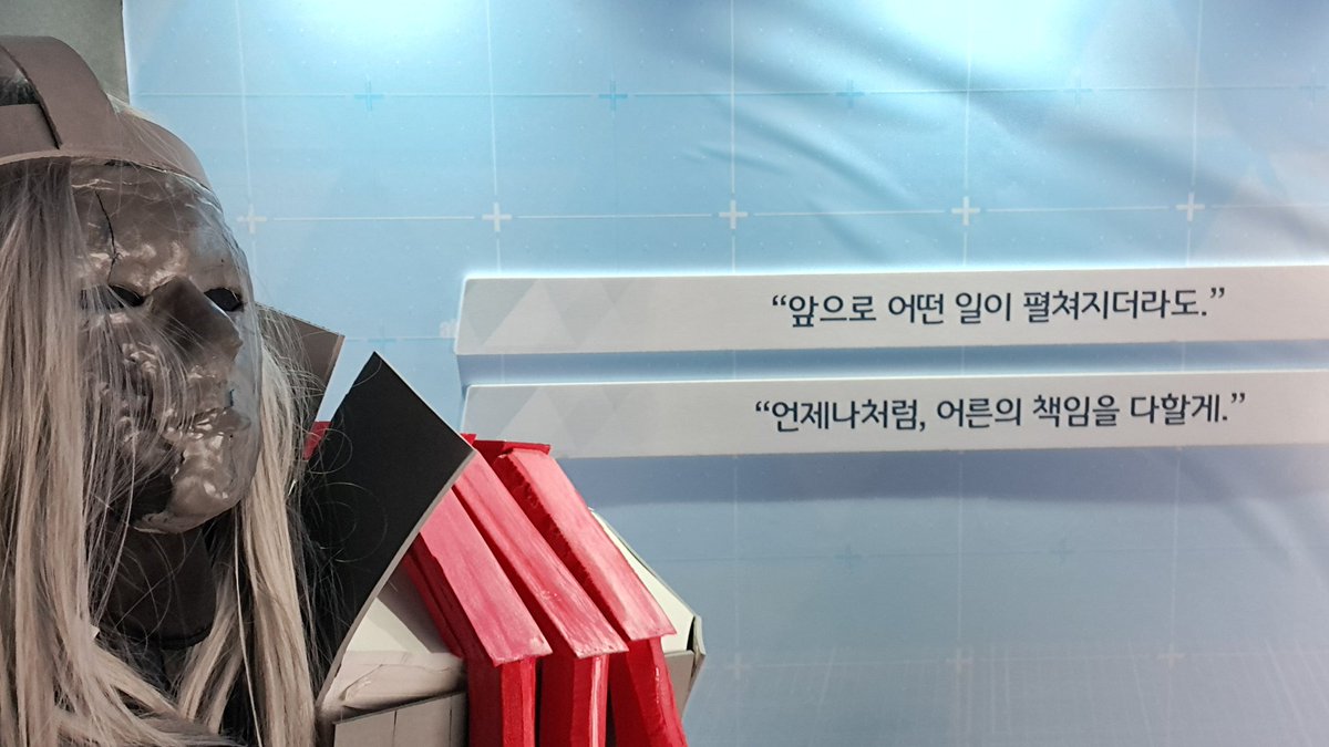 마아릐 tweet media