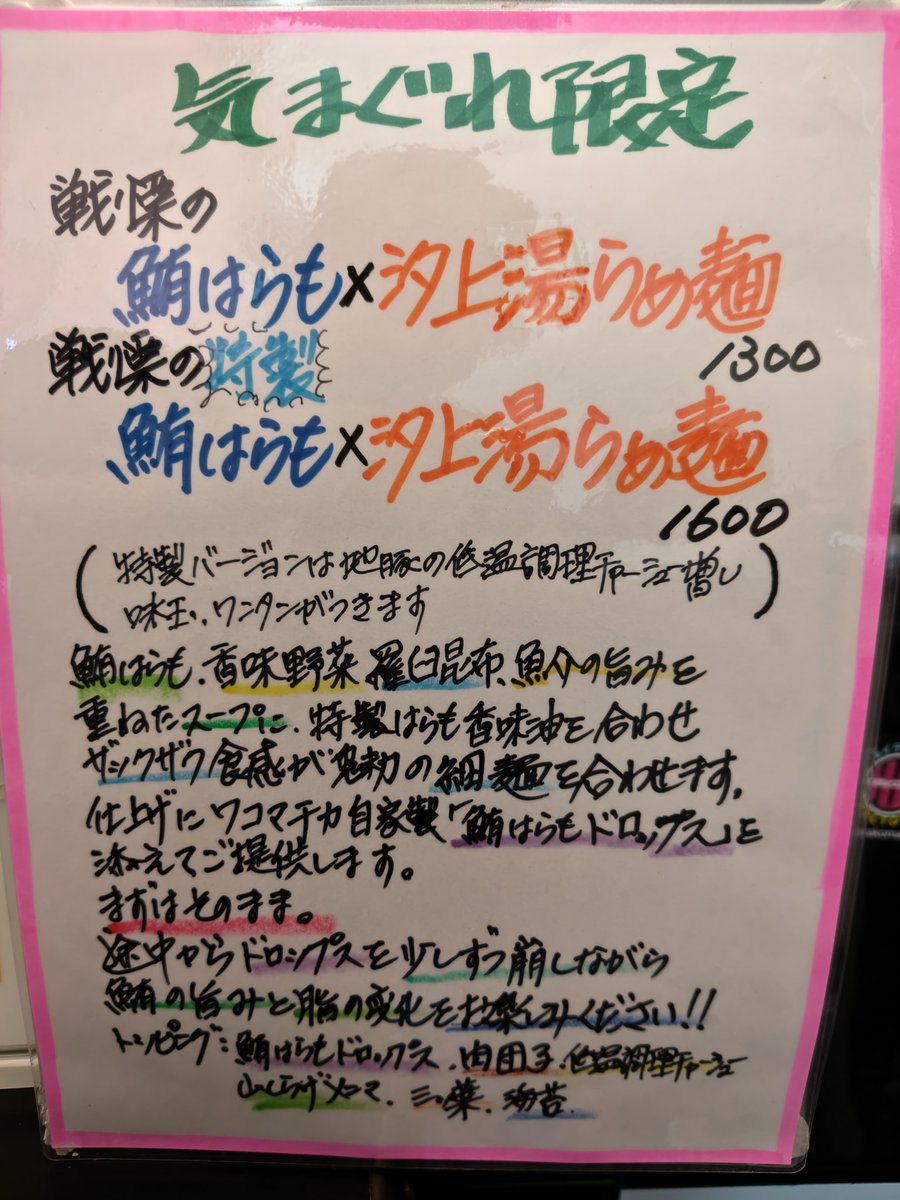 とーふ tweet media