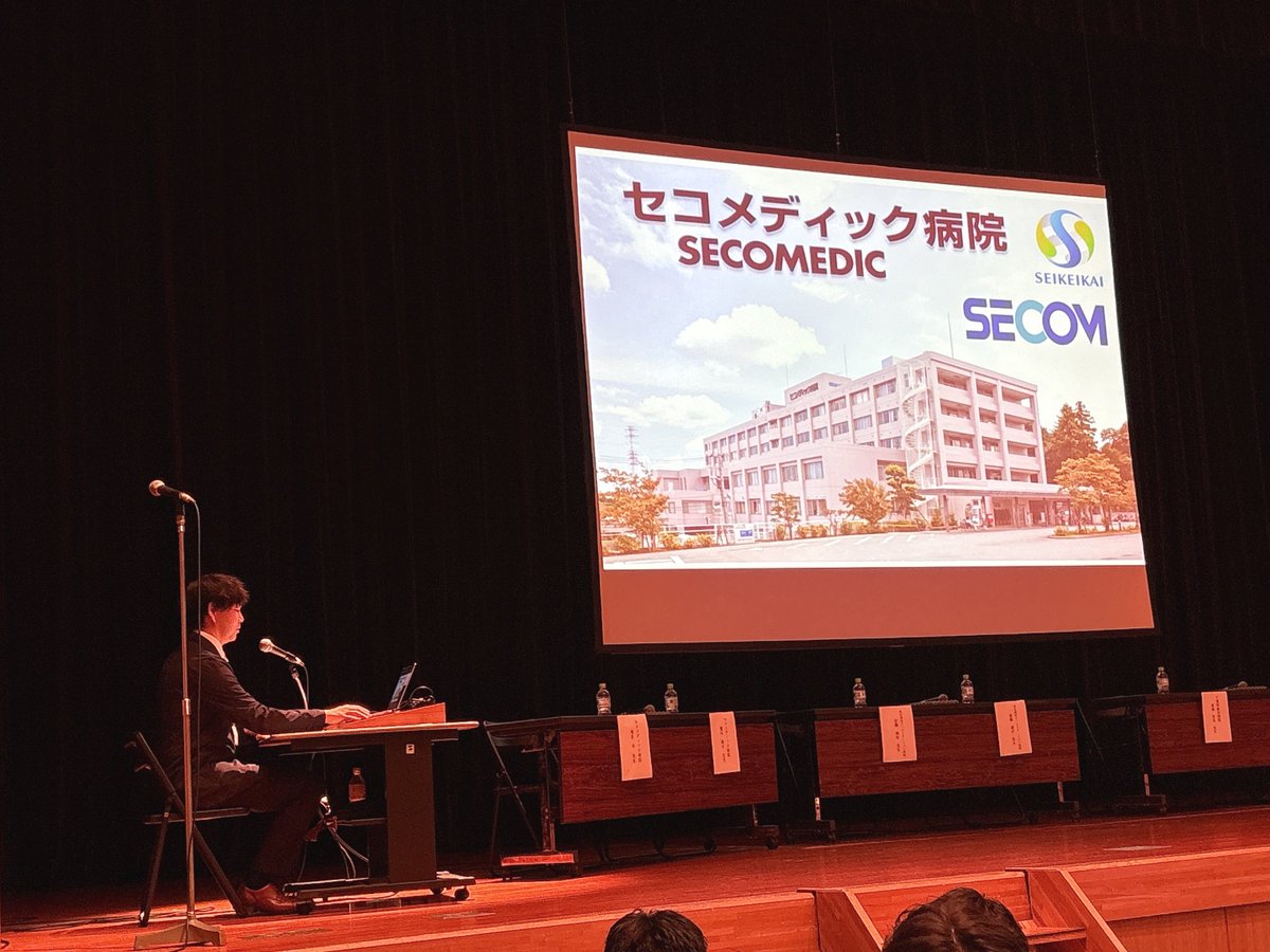 cbpt1971's tweet photo. シンポジウム「先輩PTに聞いてみよう！〜新人が知りたい、仕事の慣れ方・学び方〜」を開催しております。 https://t.co/V1AGQW3xYW