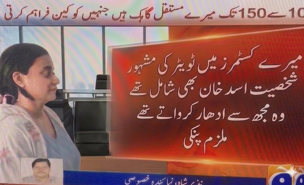 454dkhan's tweet photo. میرا نام بے وجہ استعمال کر کے میرا حال جواد احمد والا کرنا چاہتےہیں🥲
ہائے رے غربت تومل سائیں
ٹیکومیں چیر غادیسان😆۔
#Banoqabil_Chitral #Pinkey #Karachi https://t.co/dRw47pq7Bg