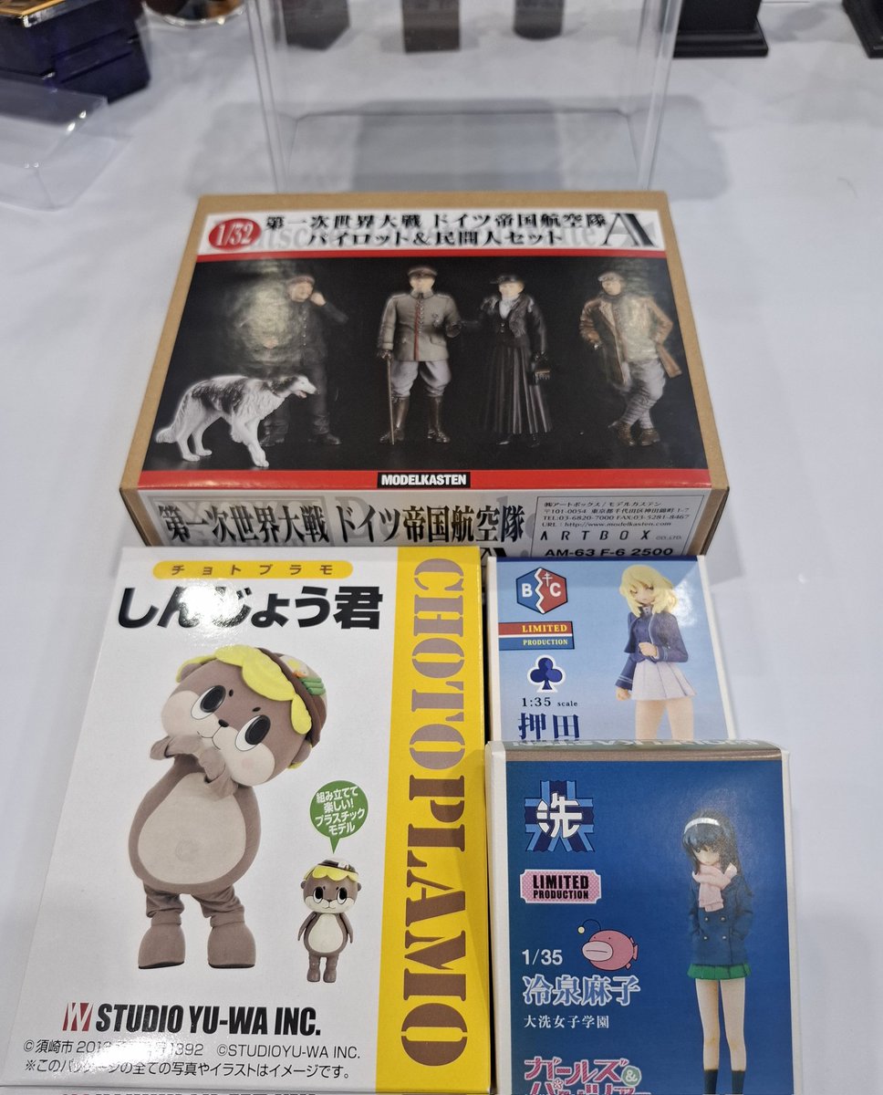 RickyHo188's tweet photo. 静岡ホビーショー戰利品 https://t.co/g86XyVyzJT