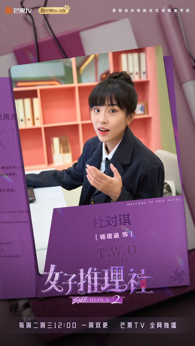 Hyemin Lee tweet media