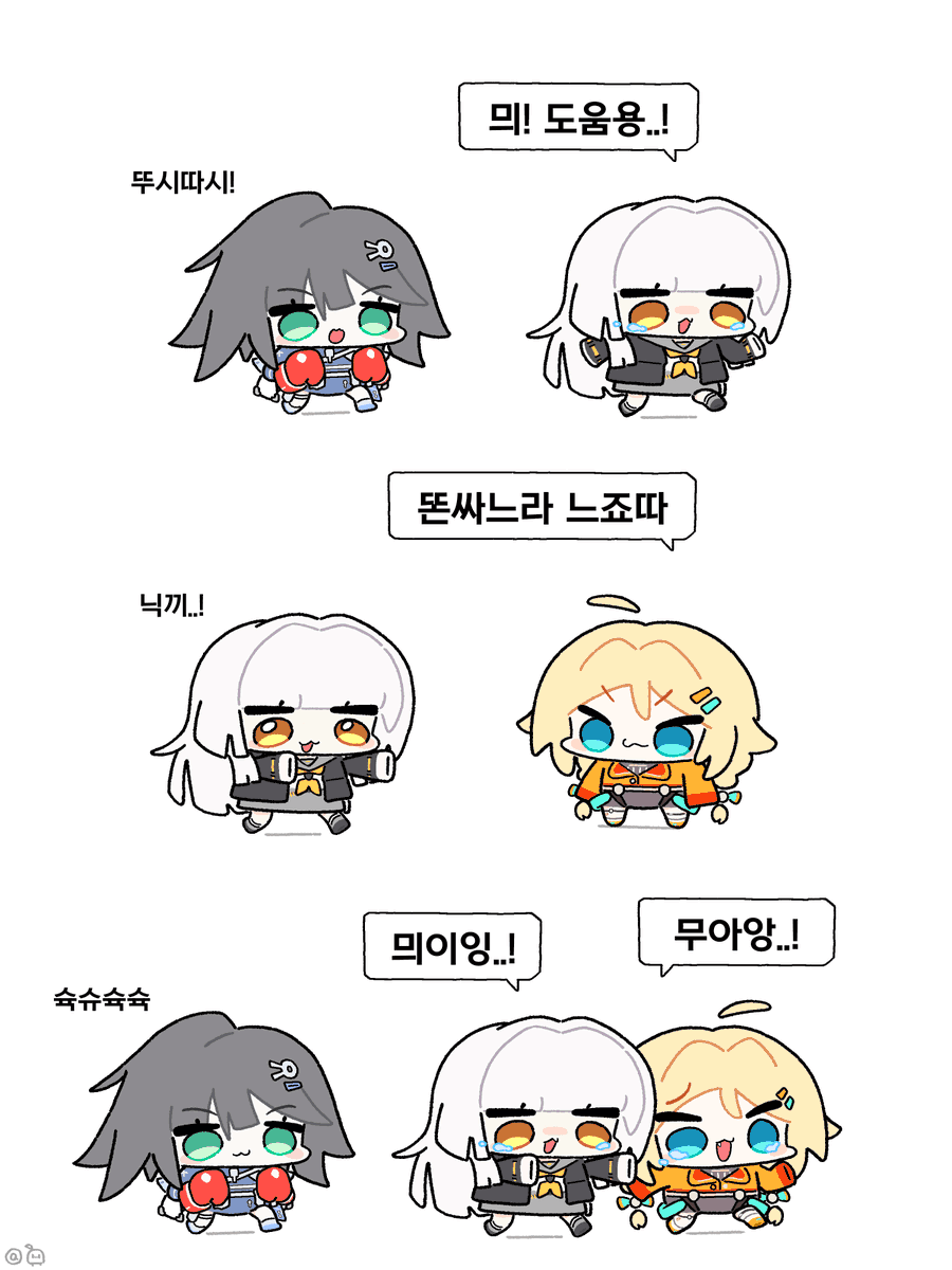 시마 tweet media