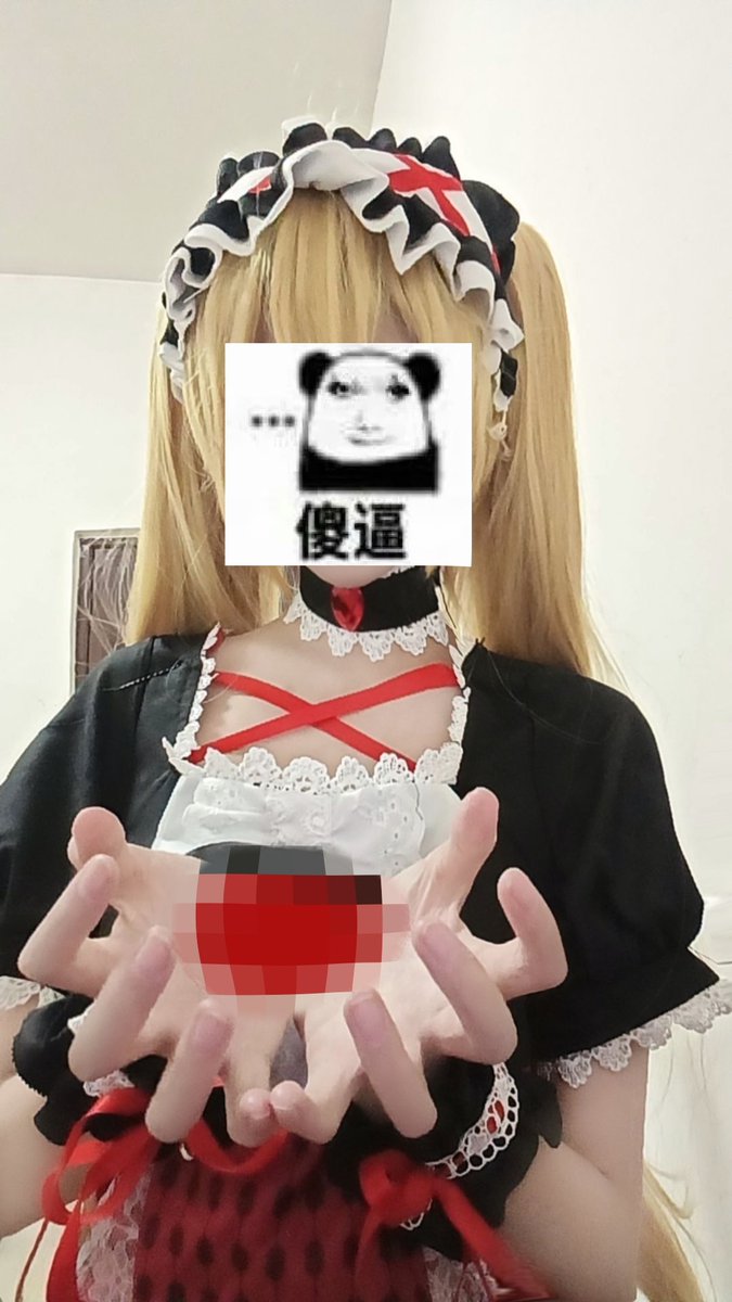 白时洐 tweet media