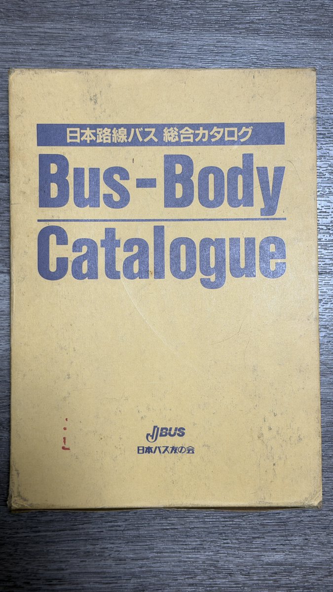 神崎川 十三 tweet media