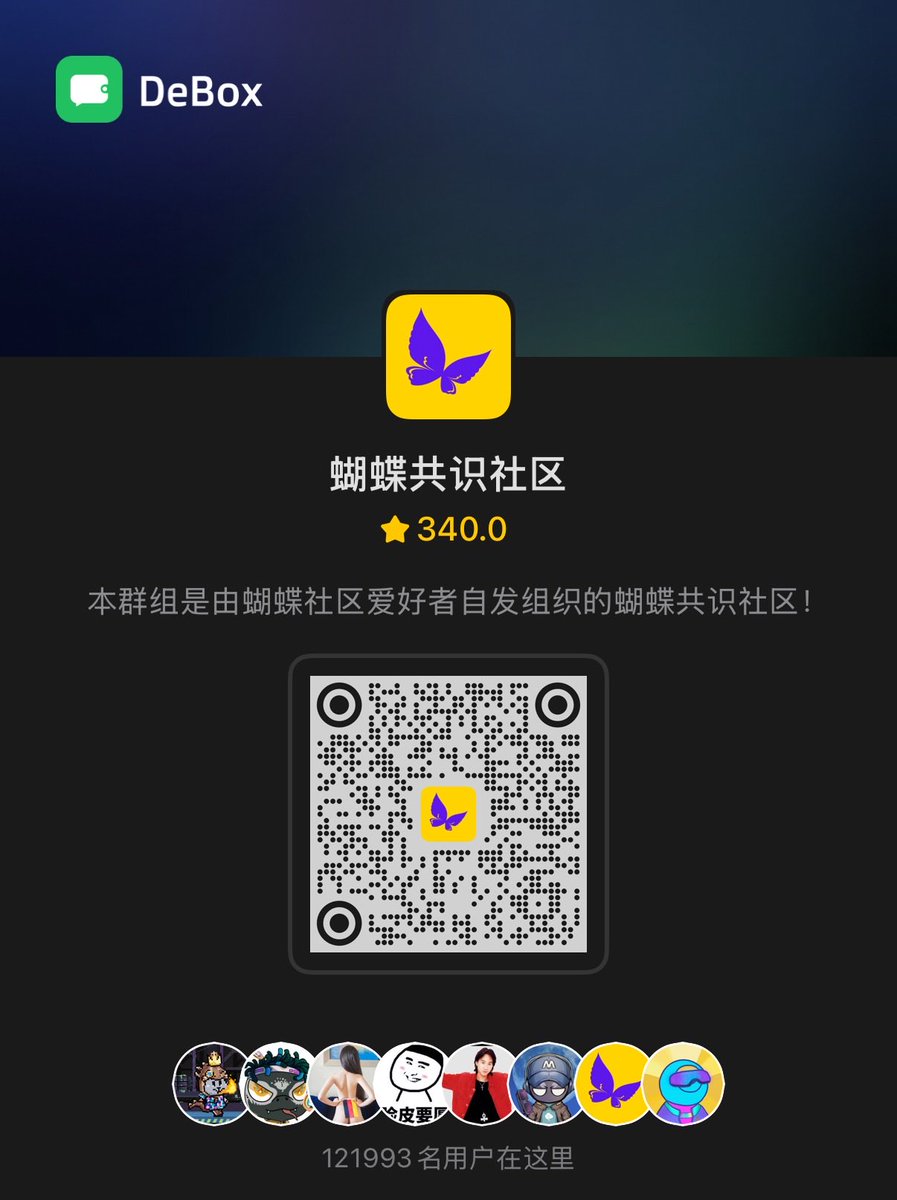 G 神 tweet media
