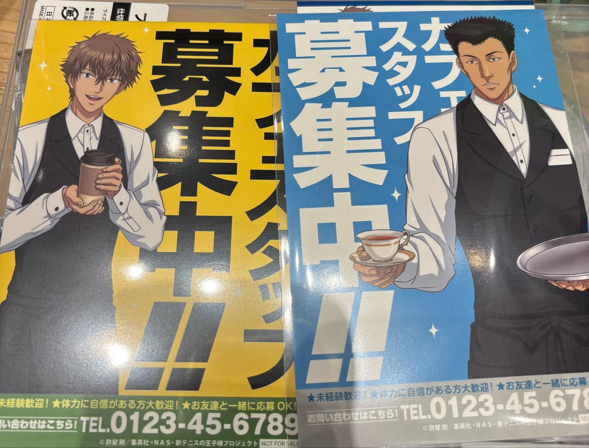 てんどんまん tweet media