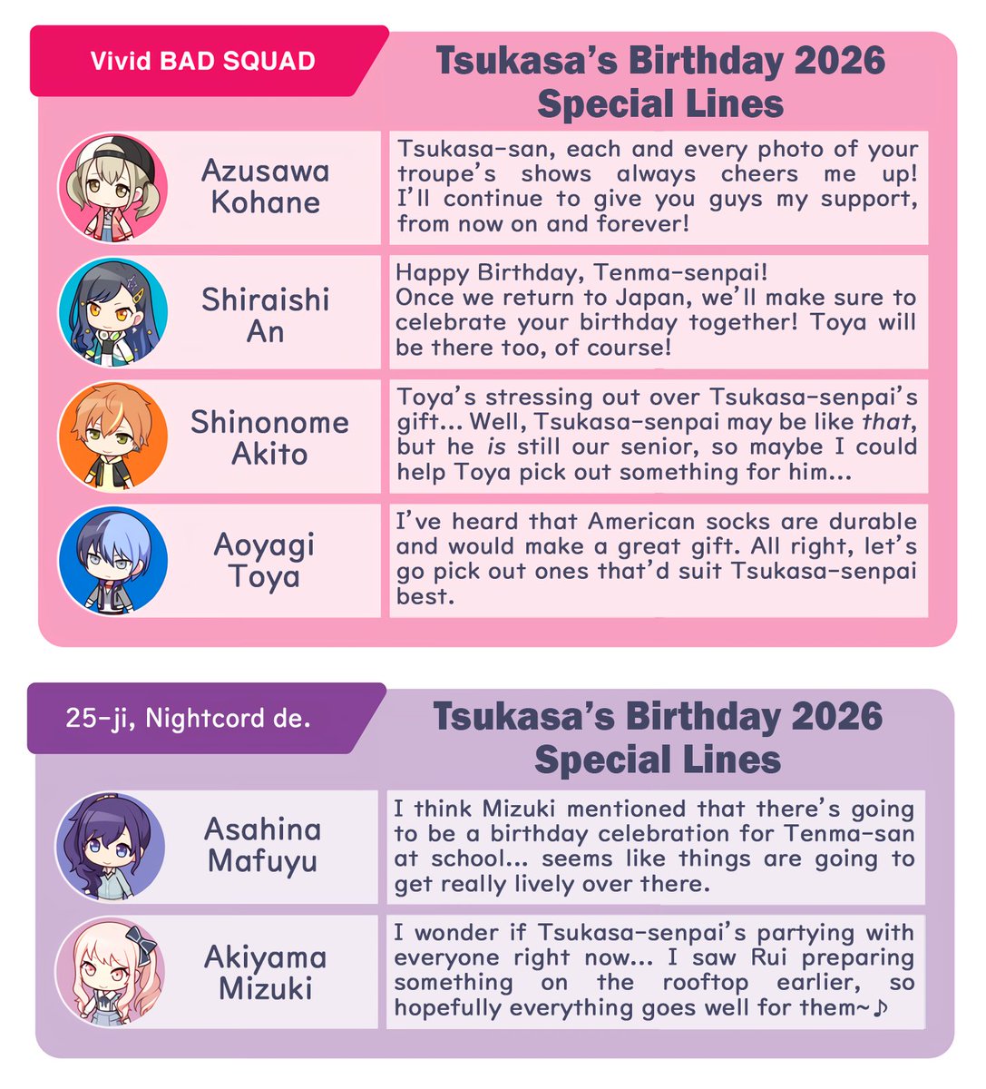 pjsekai_eng tweet picture