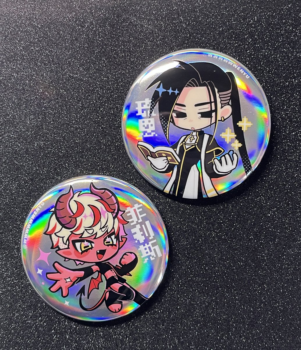 amy7996659c's tweet photo. 閃底徽章 https://t.co/sUXfjjaMCI