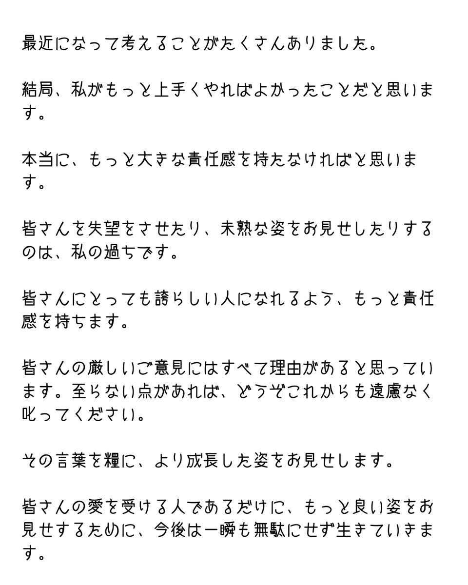 TKR∴G tweet media