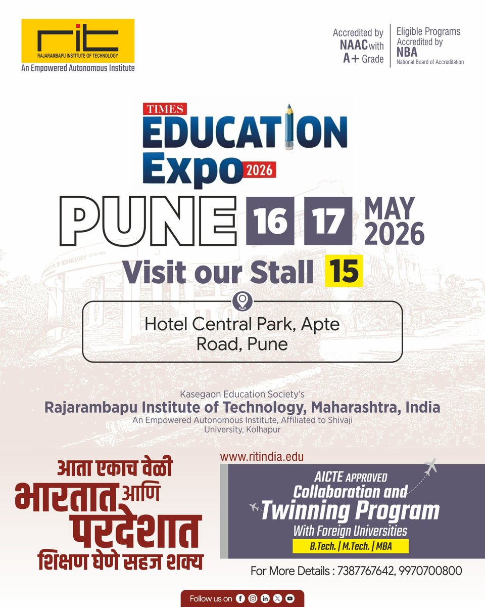 ritindia tweet media