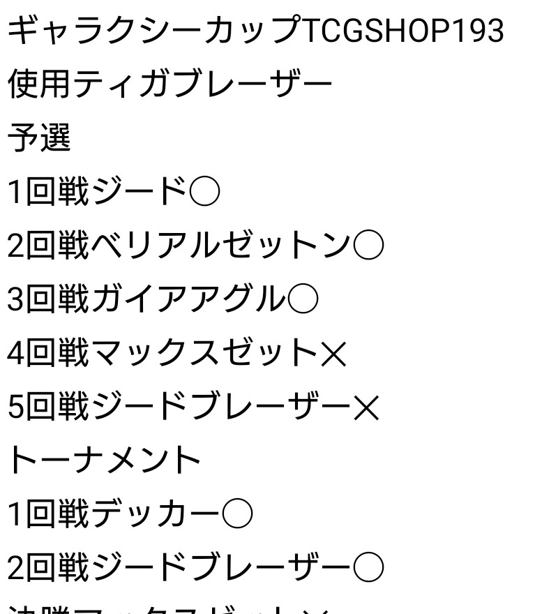 ピーター tweet media