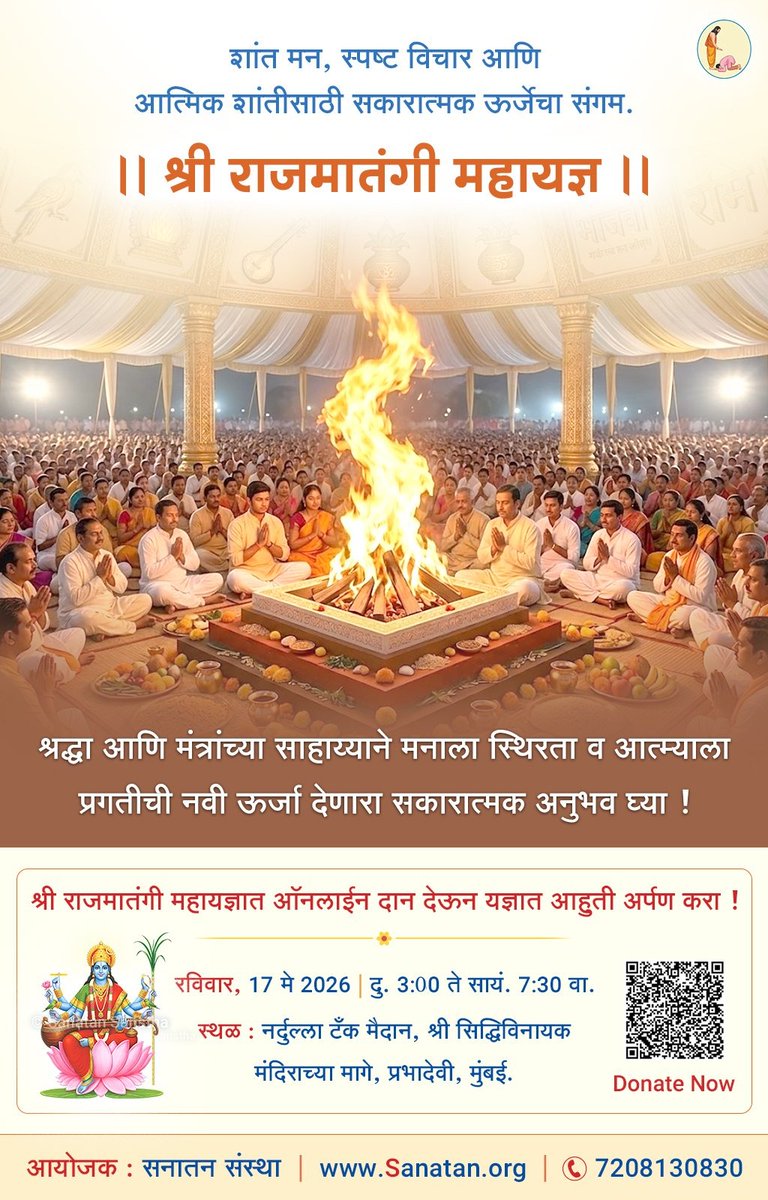 Ashok P. Barik tweet media
